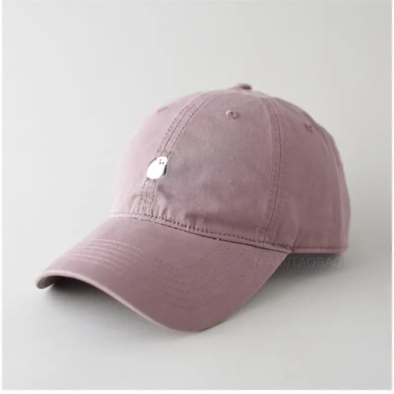 Women's Yellow Cartoon Baseball Cap with Wide Brim - Image 5