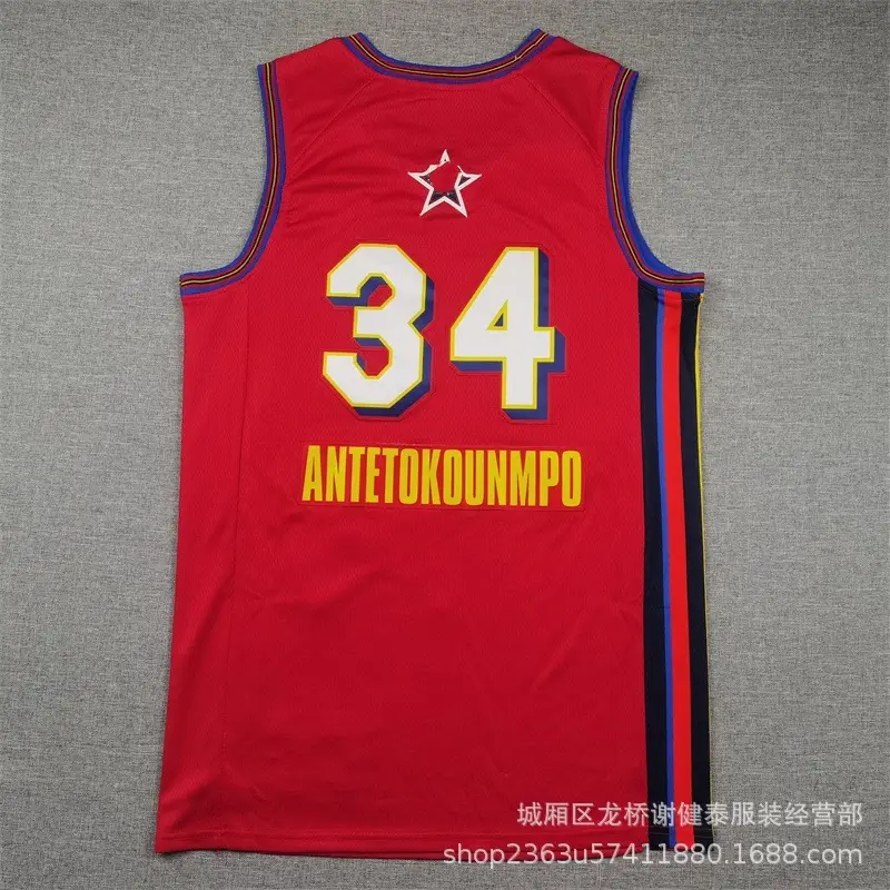 Golden State Warriors Blue Yellow Sleeveless Jersey 10