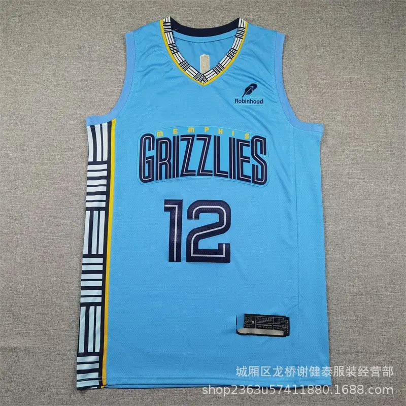 Golden State Warriors Blue Yellow Sleeveless Jersey 10