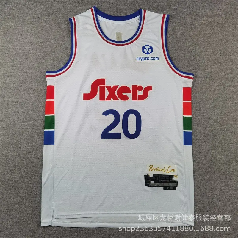 Golden State Warriors Blue Yellow Sleeveless Jersey 10