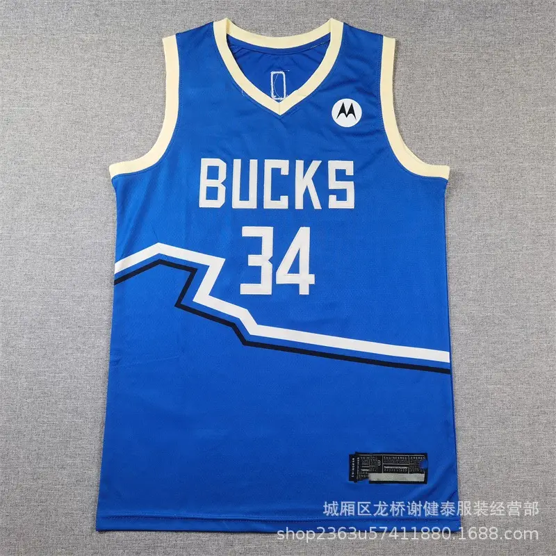 Golden State Warriors Blue Yellow Sleeveless Jersey 10
