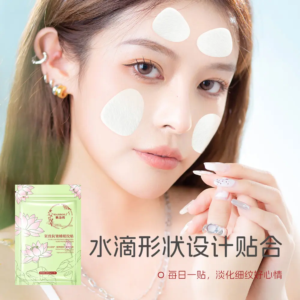 Anti-Wrinkle Eye Patch Dark Circles Light Pattern - Image 6