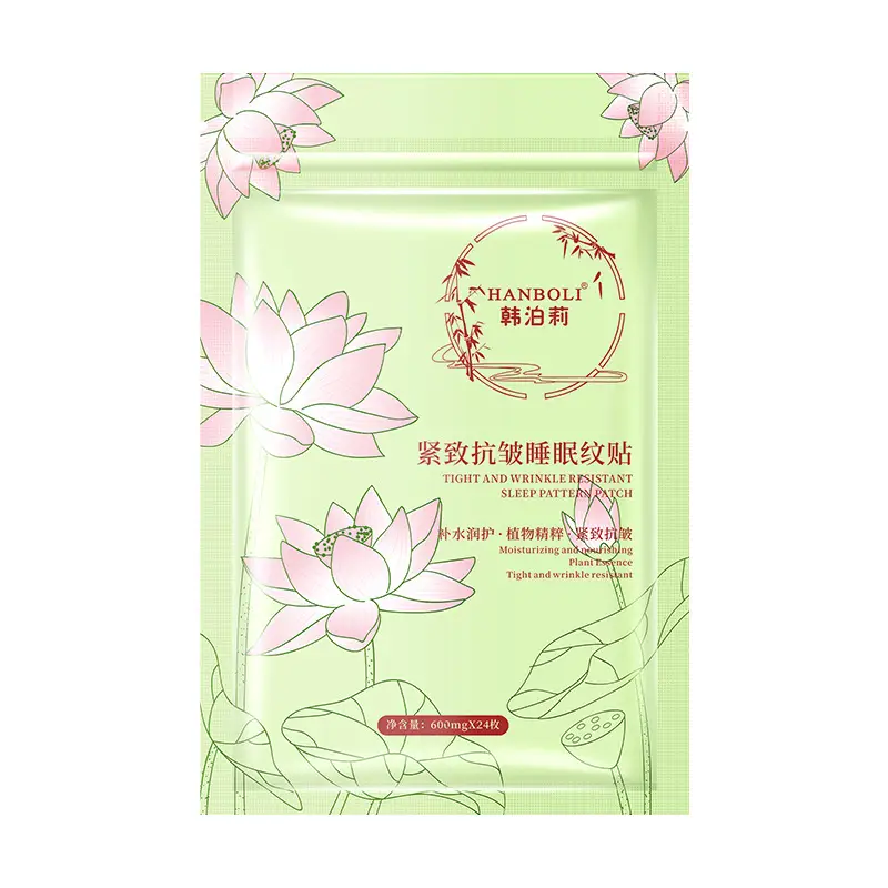 Anti-Wrinkle Eye Patch Dark Circles Light Pattern - Image 7