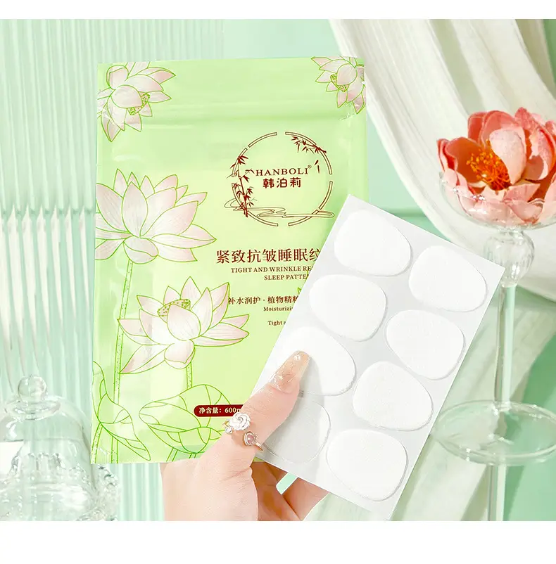 Anti-Wrinkle Eye Patch Dark Circles Light Pattern — feature 18