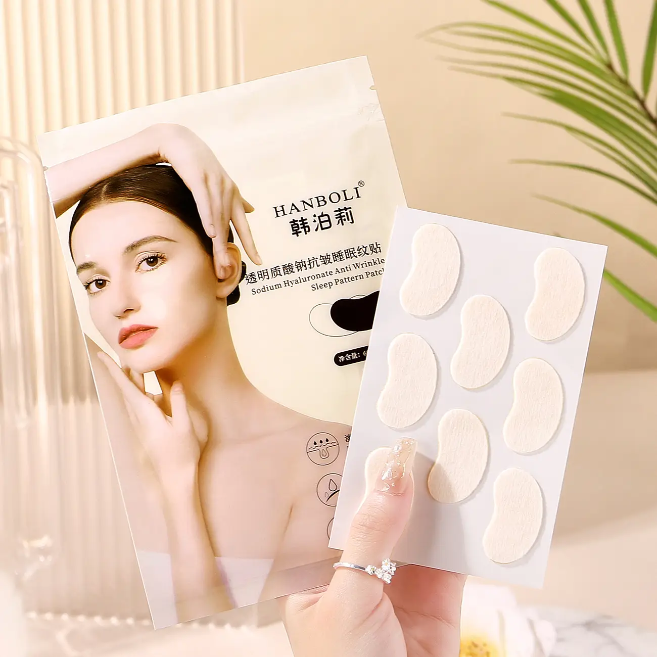 Anti-Wrinkle Eye Patch Dark Circles Light Pattern - Image 2