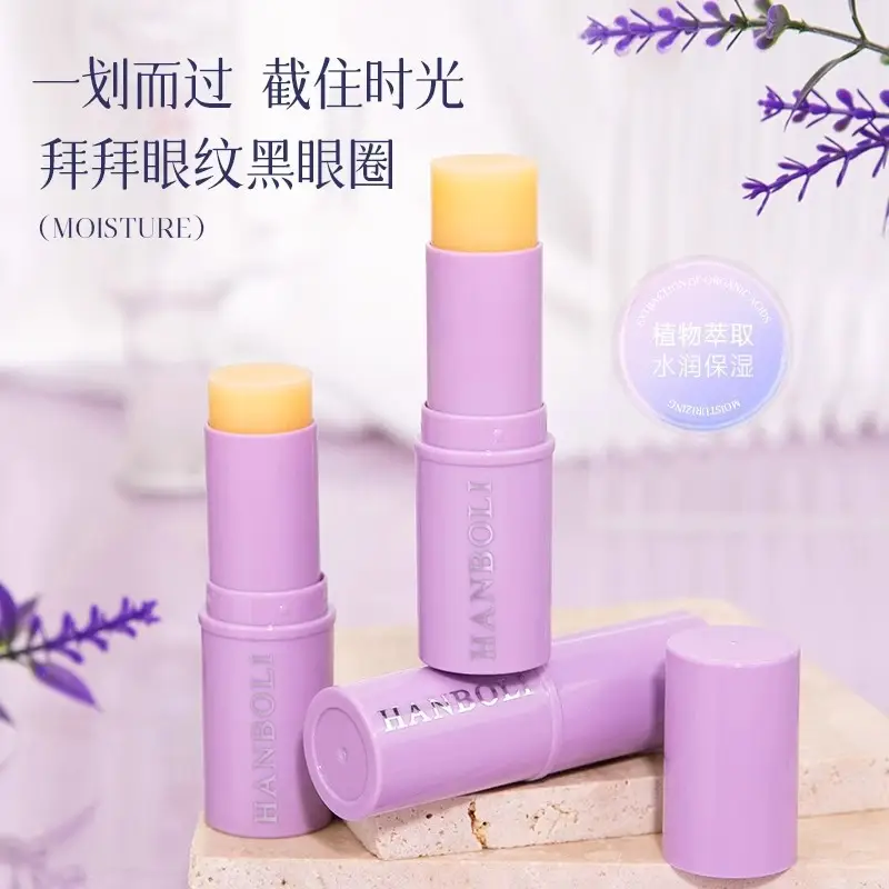 Purple Eye Cream Stick for Fine Lines & Moisturization - Image 3