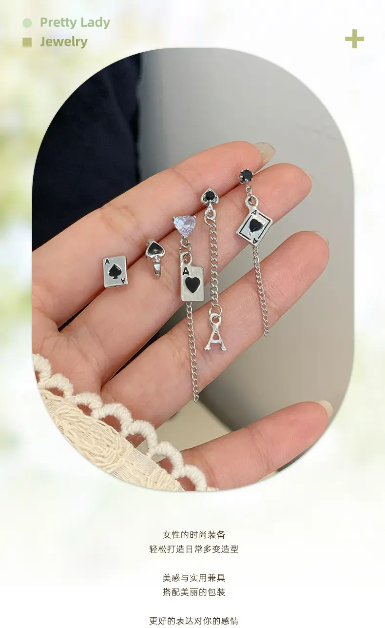 Cool Style Silver Needle Earrings for Women — feature 4