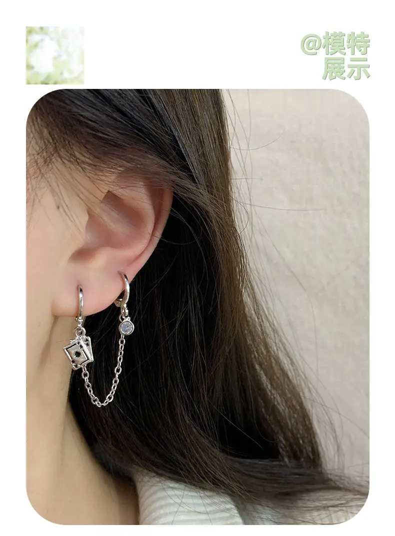 Cool Style Silver Needle Earrings for Women — feature 9
