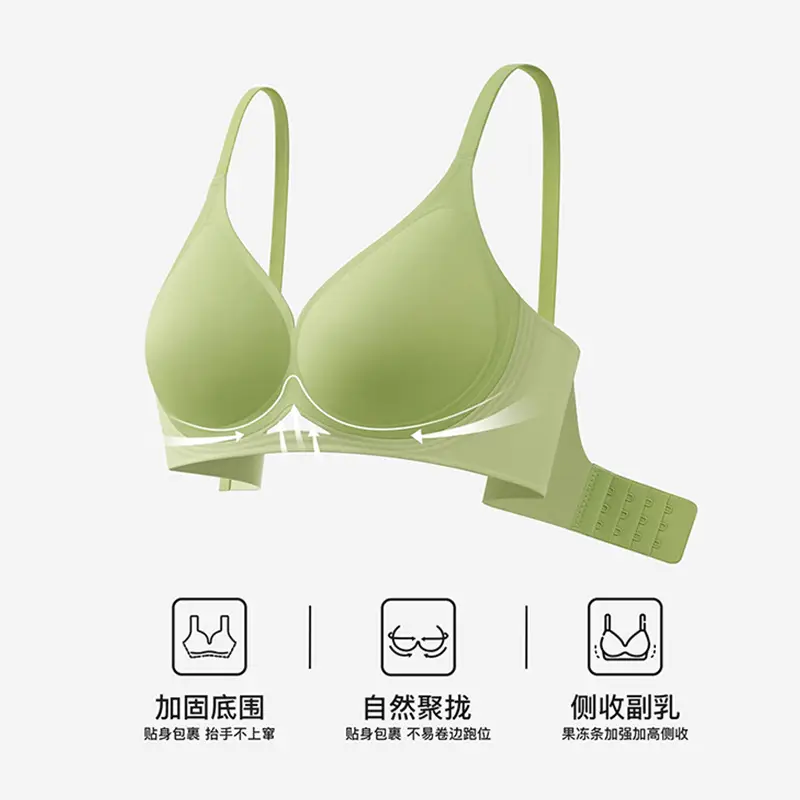 Secretwolrd Liquid Foundation Underwear for Women, Thin, Seamless, Small Chest Gathering, Invisible Bra, No Underwire Bra, Summer