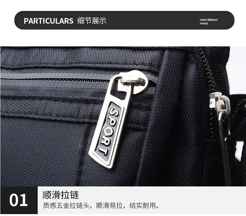 Men's Nylon Messenger Bag Black Vertical Design — feature 11