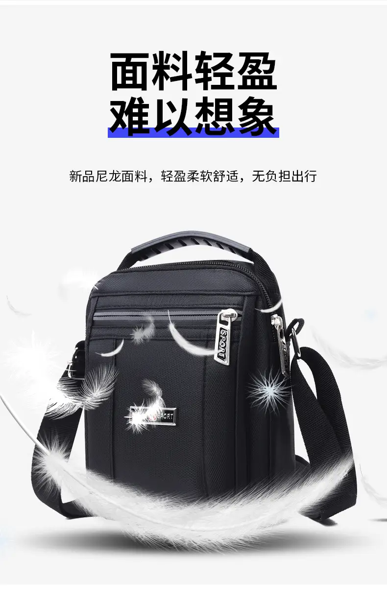 Men's Nylon Messenger Bag Black Vertical Design — feature 2