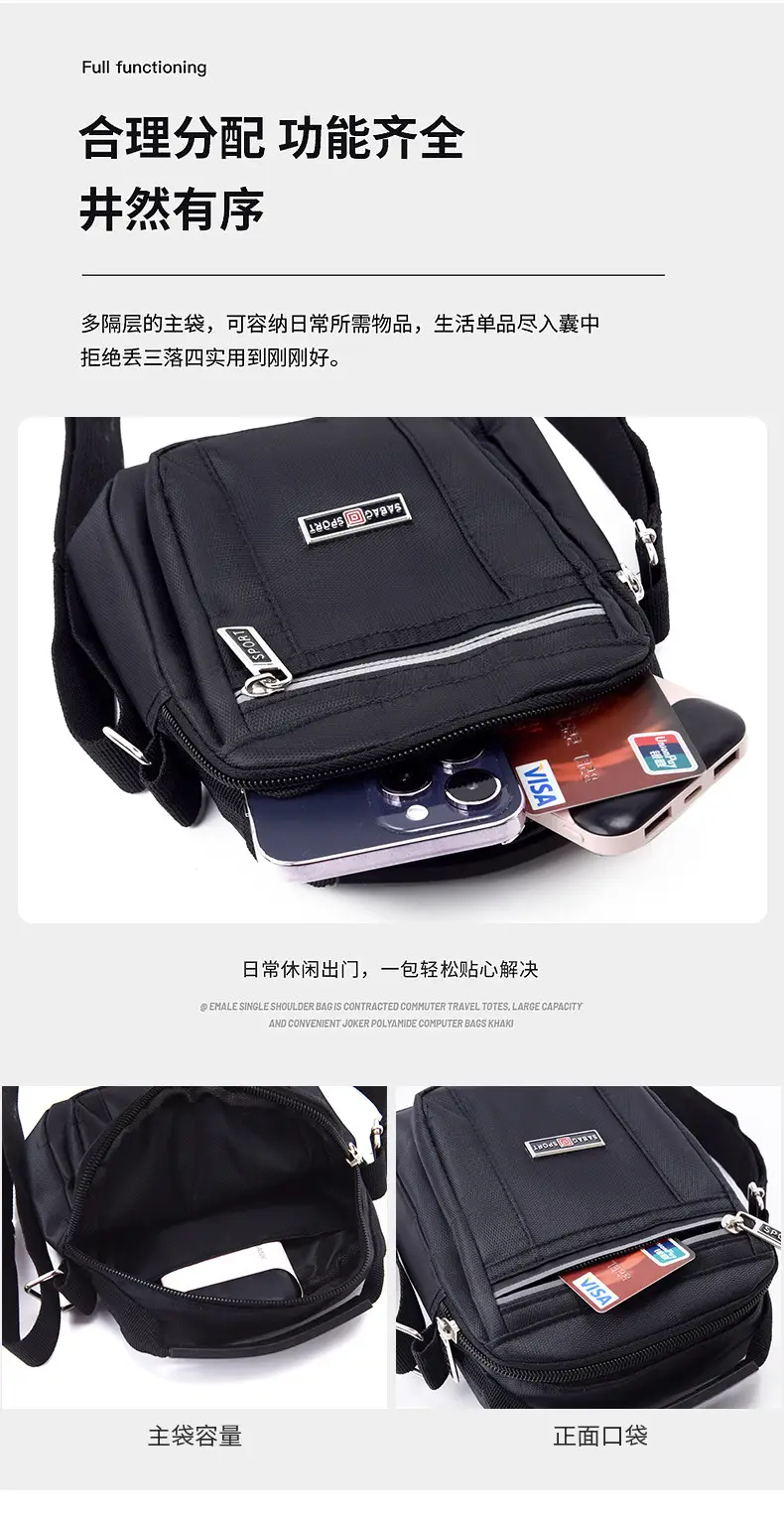 Men's Nylon Messenger Bag Black Vertical Design — feature 3