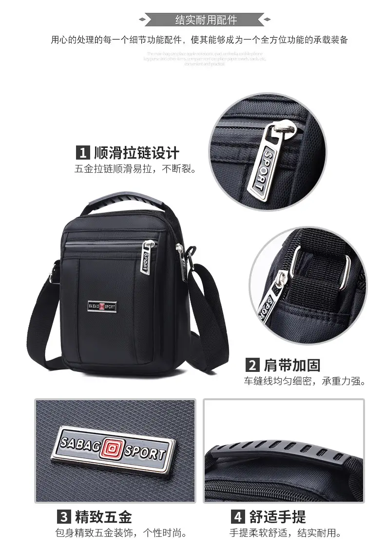 Men's Nylon Messenger Bag Black Vertical Design — feature 4