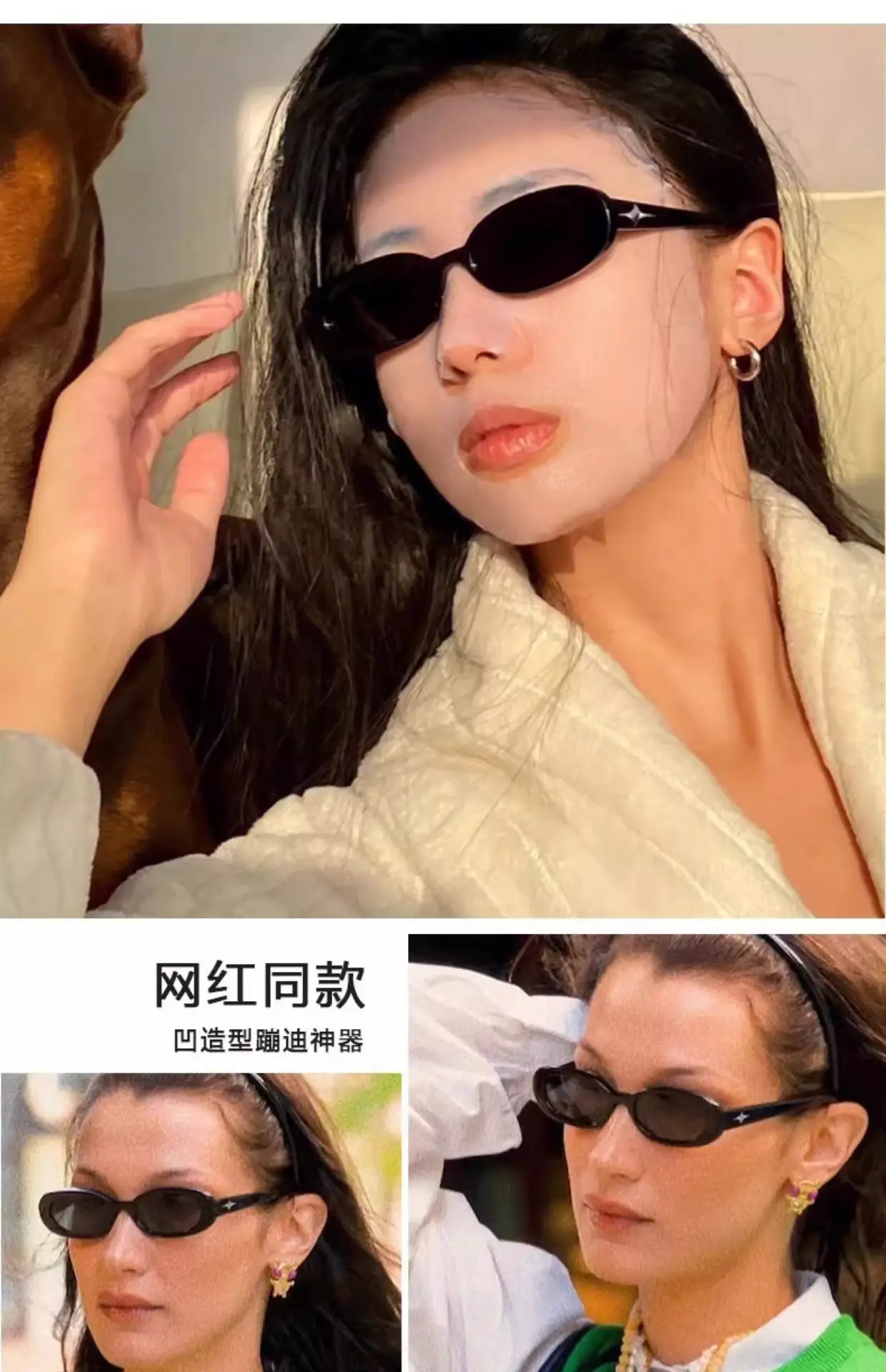 Men Women Korean Cat Eye Sunglasses Black High Visibility — feature 14
