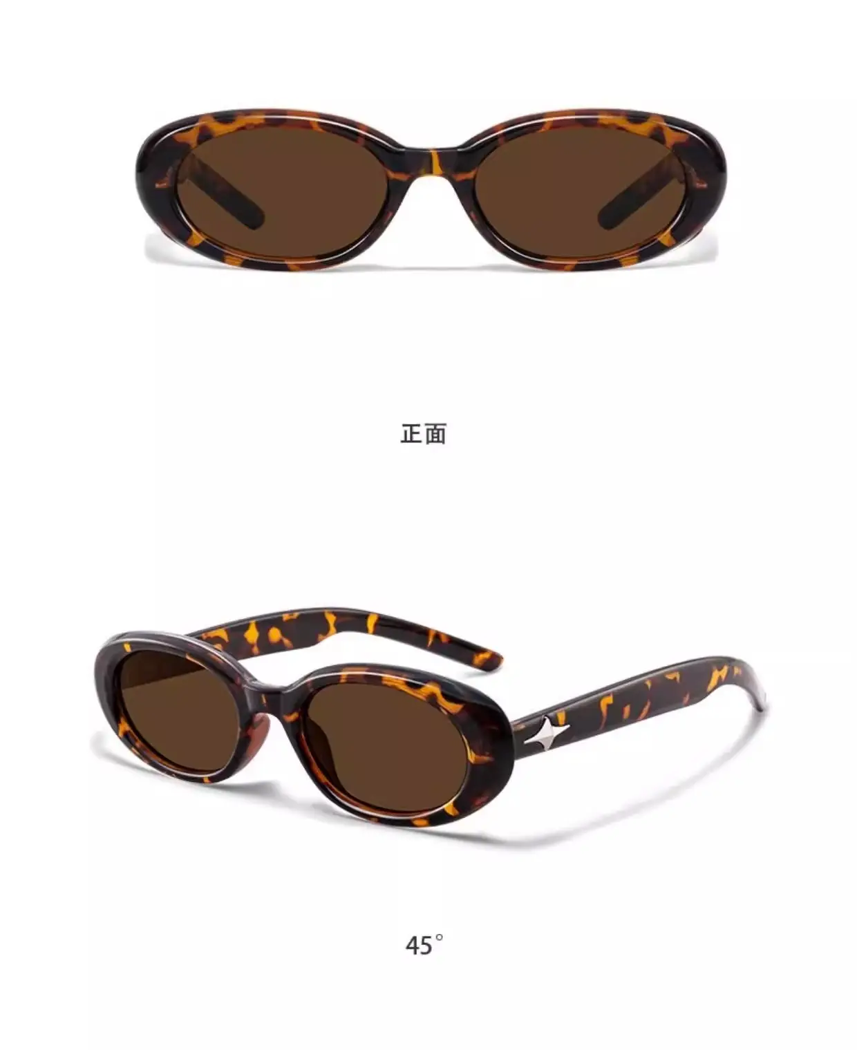 Men Women Korean Cat Eye Sunglasses Black High Visibility — feature 21