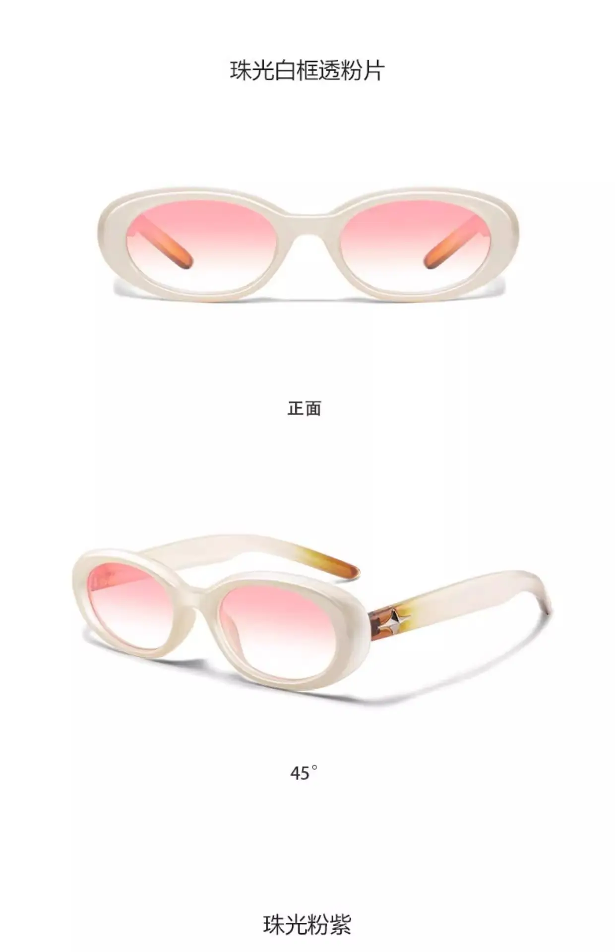 Men Women Korean Cat Eye Sunglasses Black High Visibility — feature 22