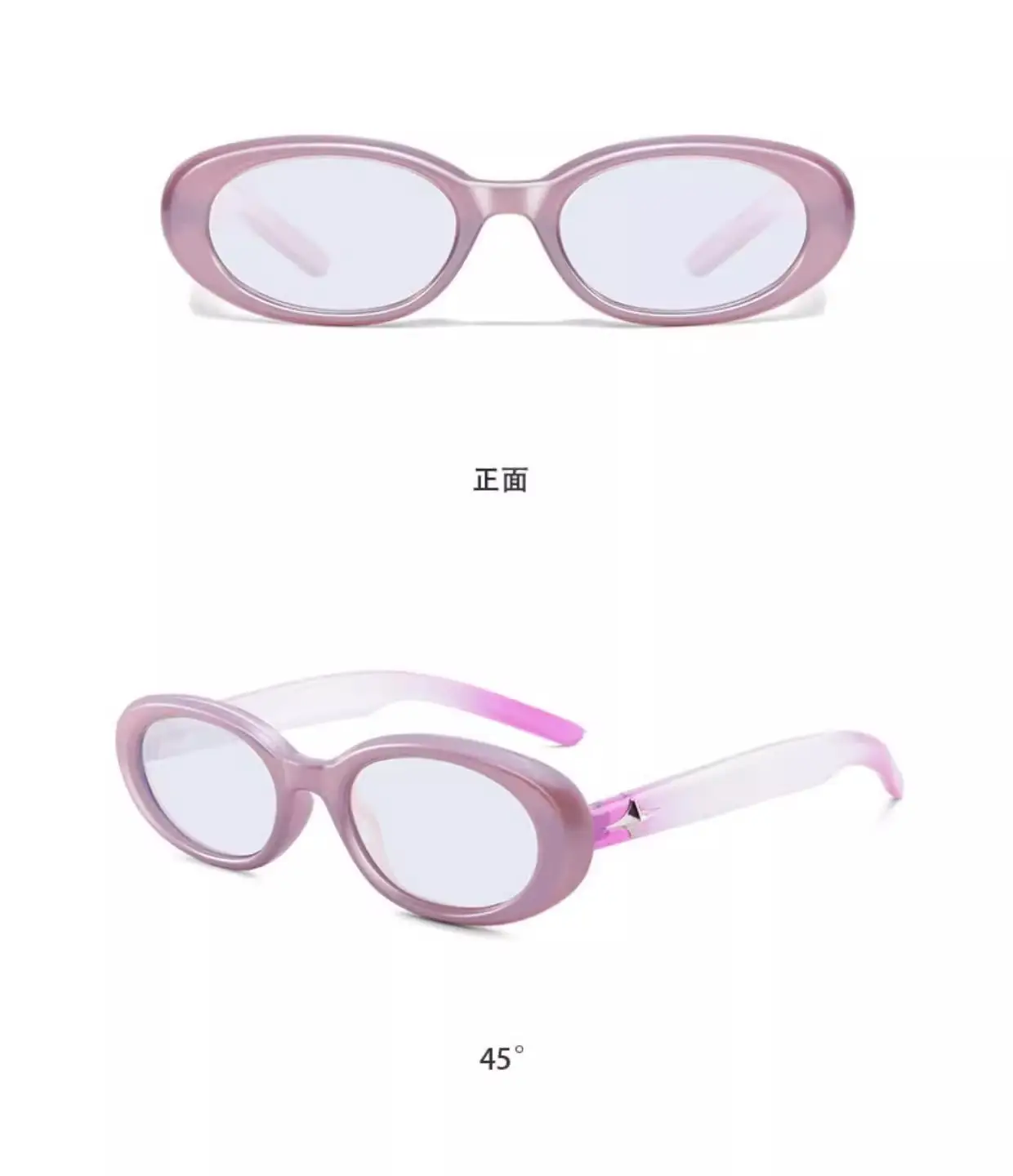 Men Women Korean Cat Eye Sunglasses Black High Visibility — feature 23
