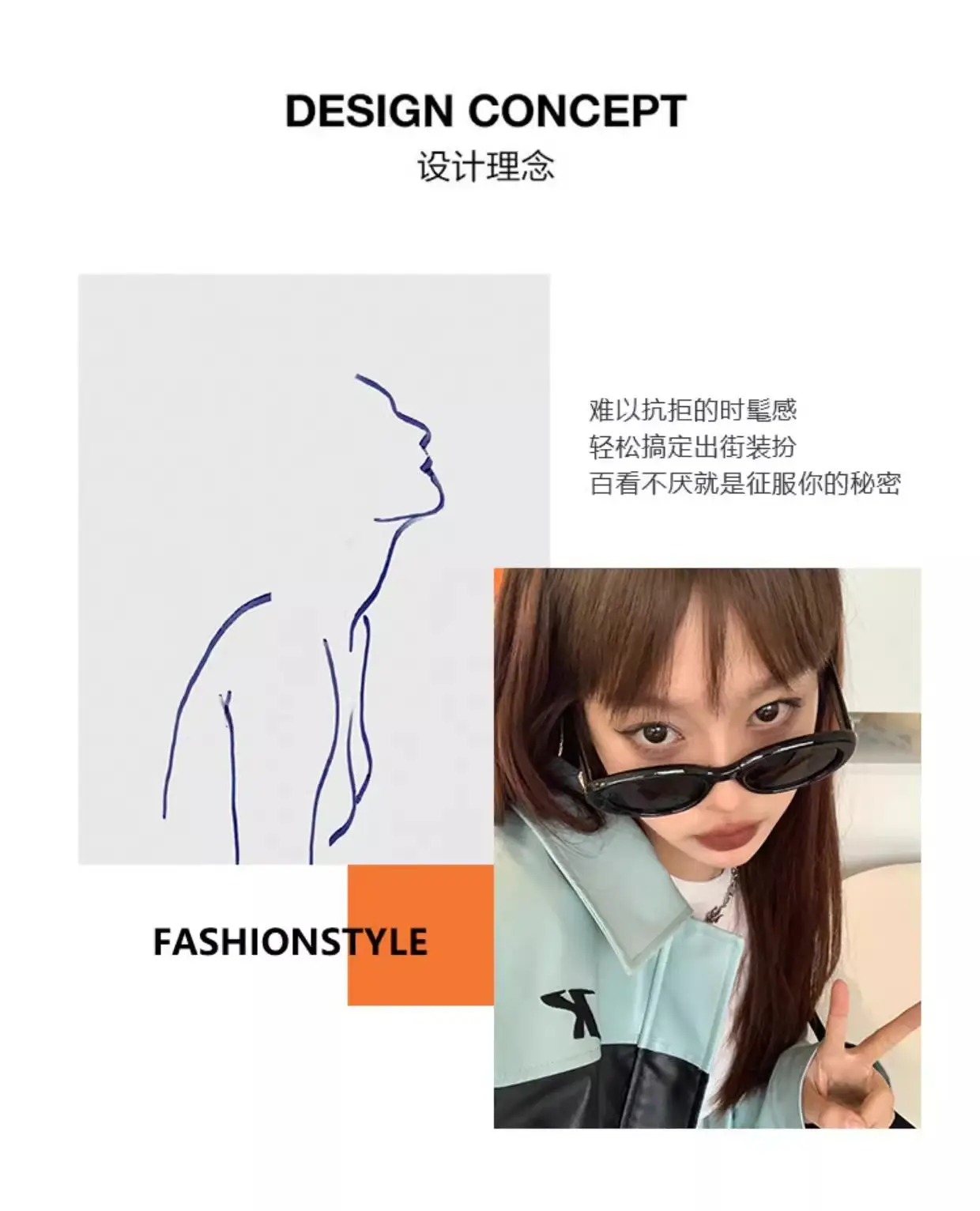 Men Women Korean Cat Eye Sunglasses Black High Visibility — feature 3