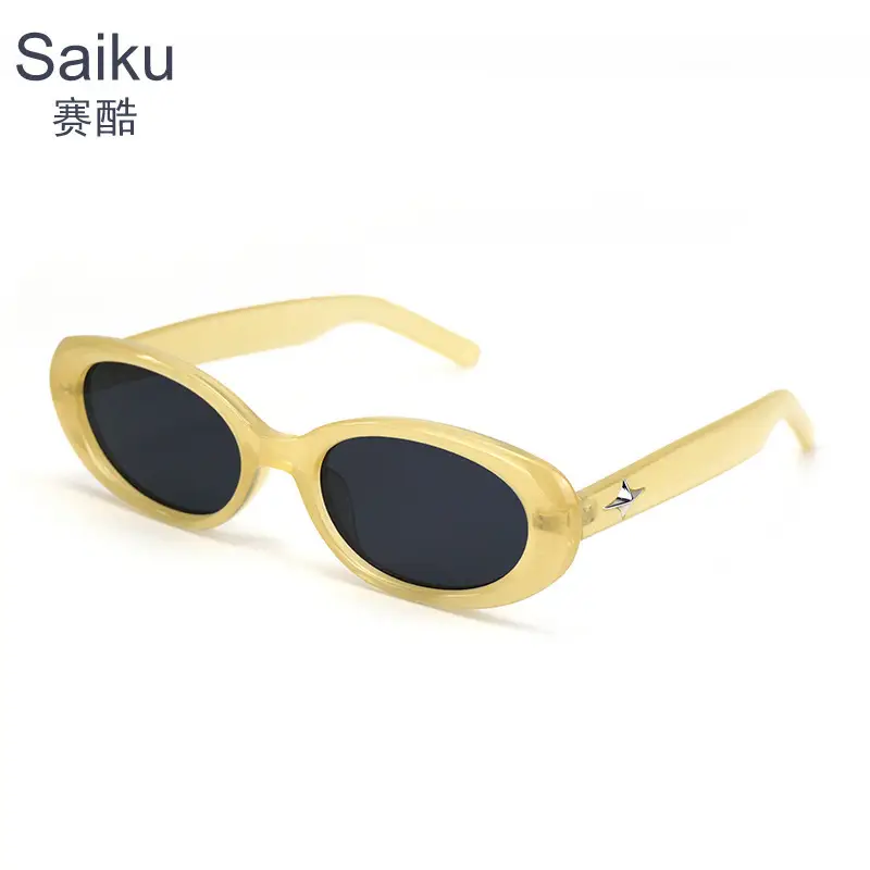 Men Women Korean Cat Eye Sunglasses Black High Visibility