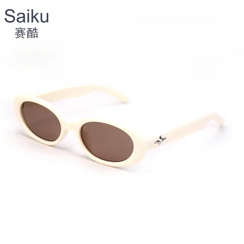 Men Women Korean Cat Eye Sunglasses Black High Visibility
