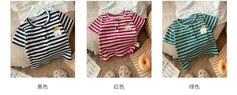 Baby Striped T-Shirt Black White 2025 — feature 4