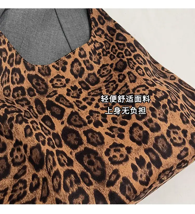 Leopard Print Large Capacity Women's Shoulder Bag 2024 — feature 4