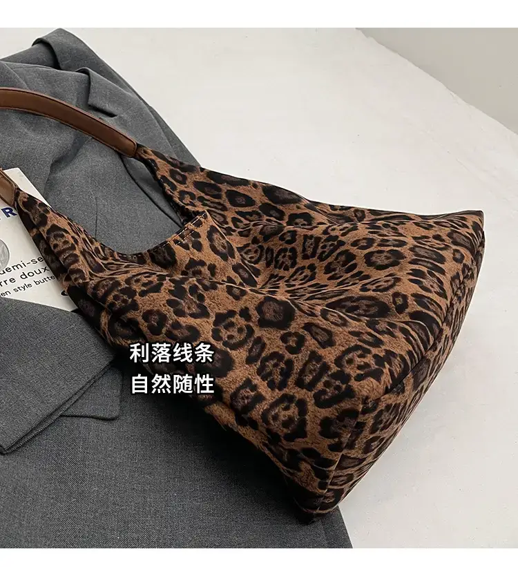 Leopard Print Large Capacity Women's Shoulder Bag 2024 — feature 6