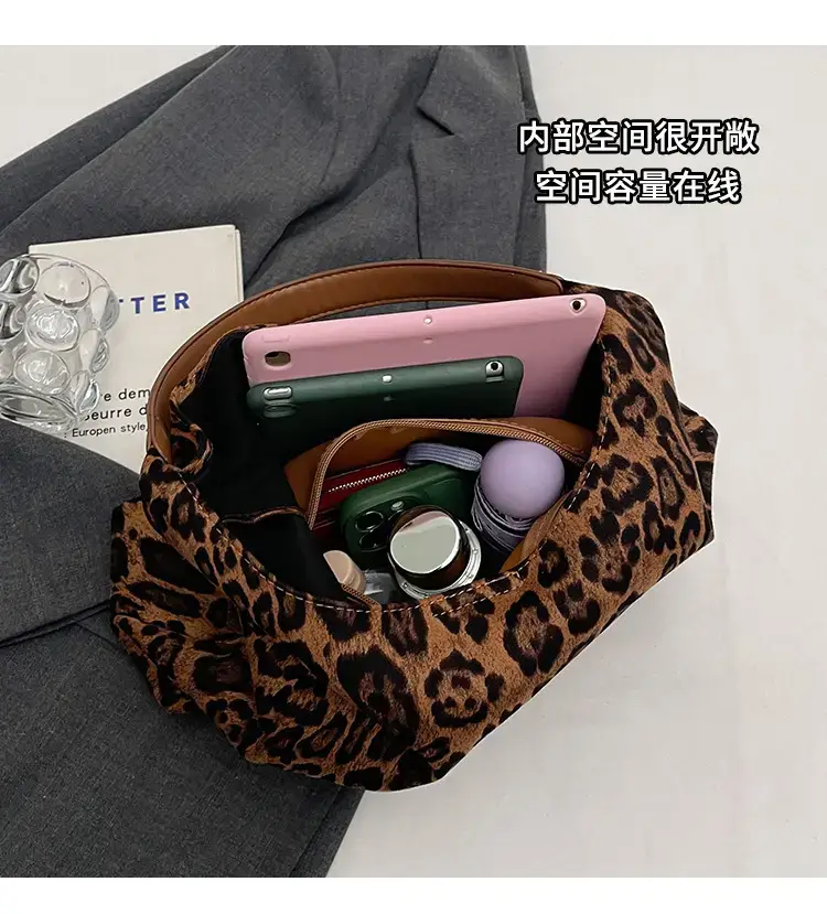 Leopard Print Large Capacity Women's Shoulder Bag 2024 — feature 7