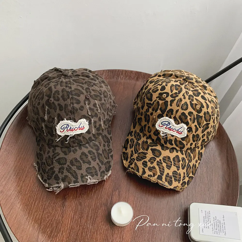 Leopard Print Wide Brim Cap Women's Rashed Baseball