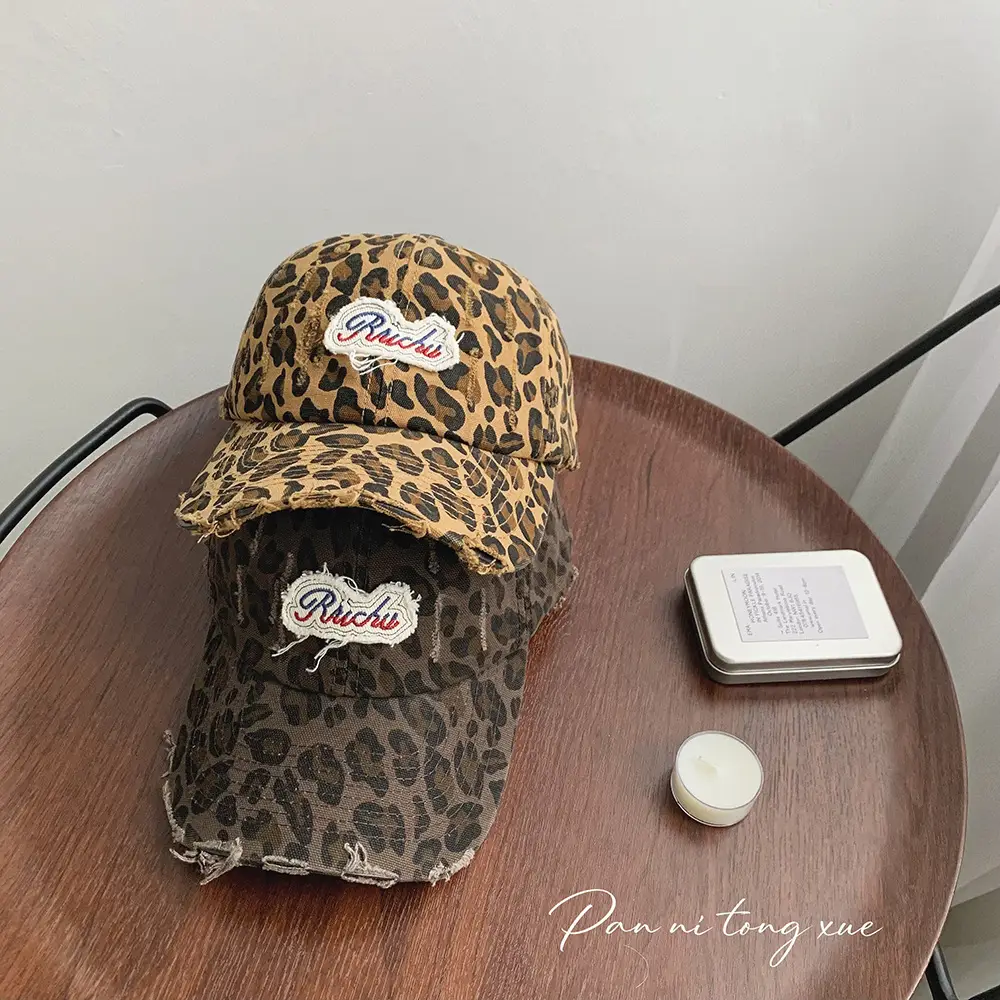 Leopard Print Wide Brim Cap Women's Rashed Baseball