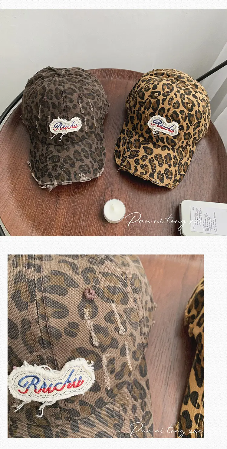 Leopard Print Wide Brim Cap Women's Rashed Baseball — feature 25