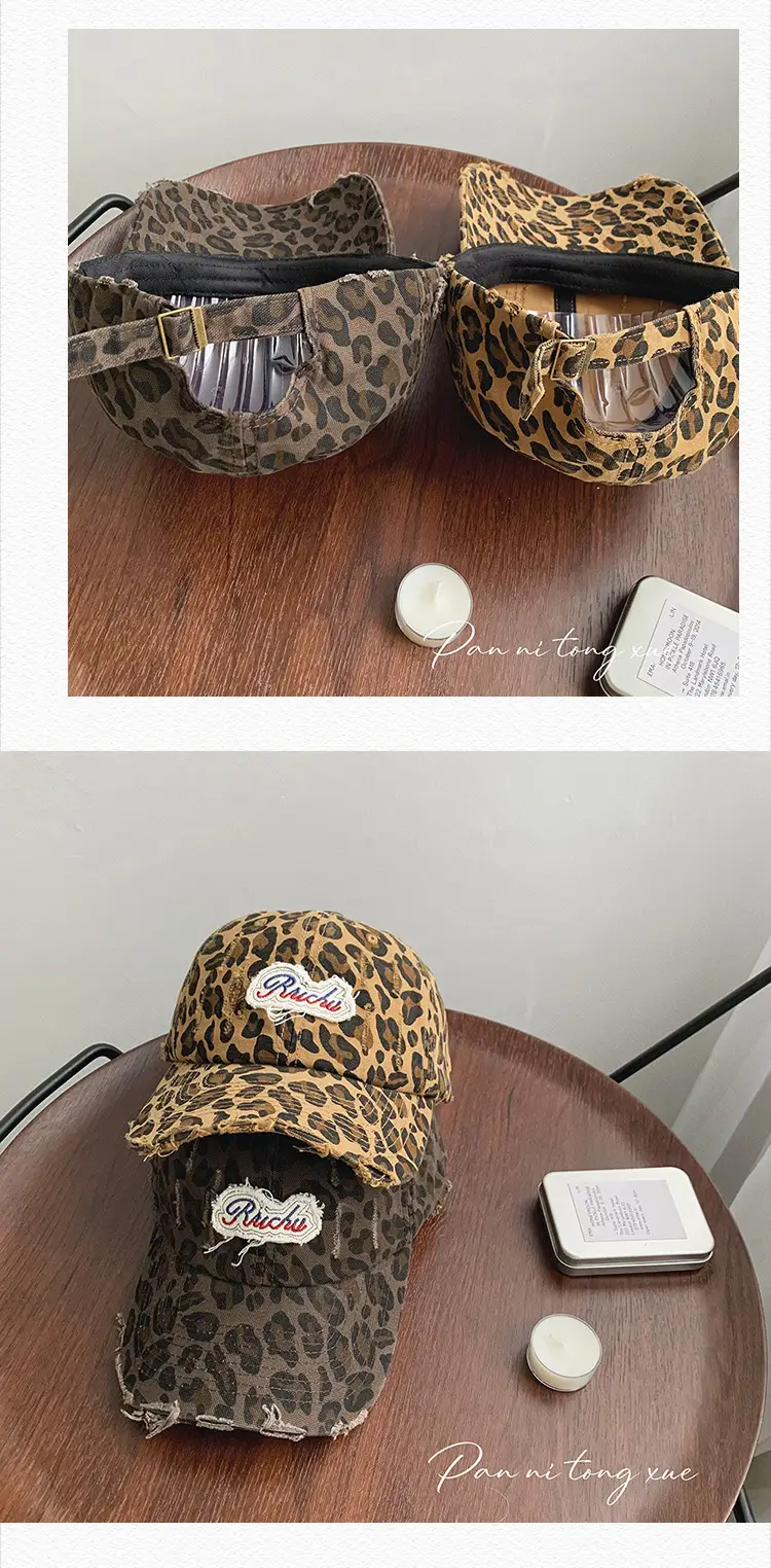 Leopard Print Wide Brim Cap Women's Rashed Baseball — feature 26