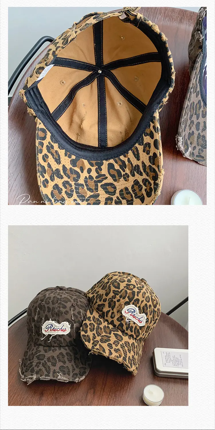 Leopard Print Wide Brim Cap Women's Rashed Baseball — feature 27