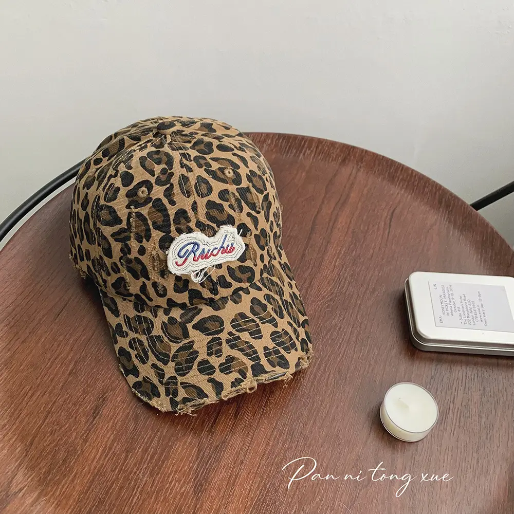 Leopard Print Wide Brim Cap Women's Rashed Baseball