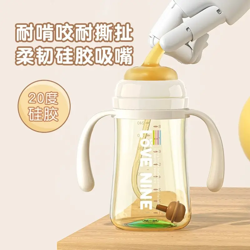 PPSU Temperature-sensitive and Anti-flatulence Bottle Baby Snake Cup Anti-fall Direct Drink Learning Drink Cup 1-3 Years Old Weaning Artifact Baby