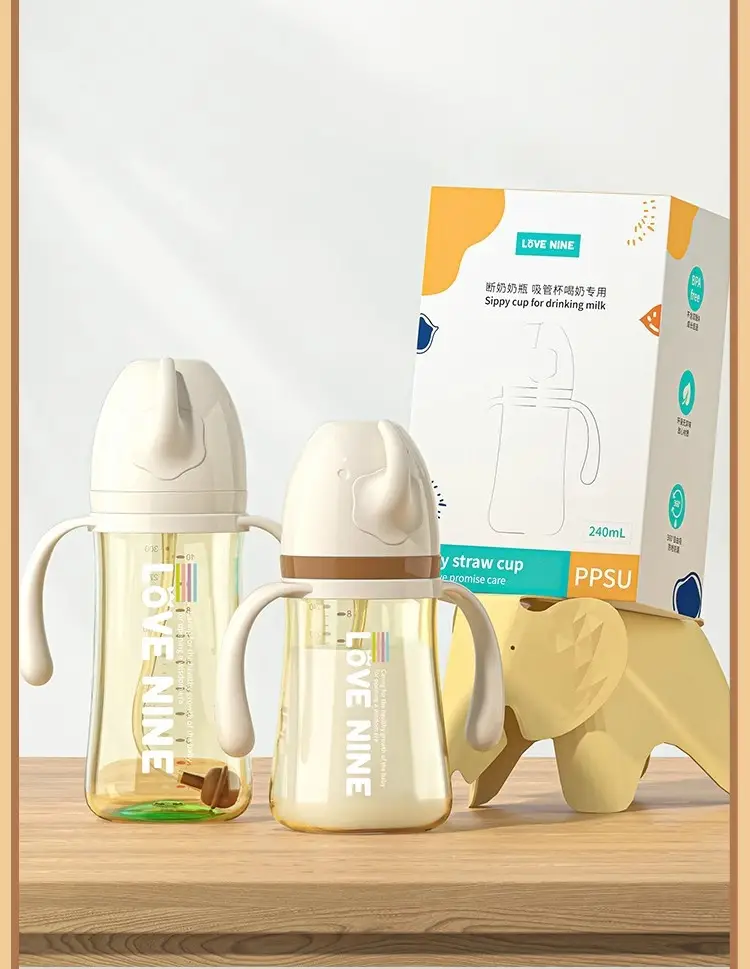 PPSU Temperature-sensitive and Anti-flatulence Bottle Baby Snake Cup Anti-fall Direct Drink Learning Drink Cup 1-3 Years Old Weaning Artifact Baby — feature 36