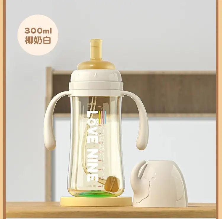 PPSU Temperature-sensitive and Anti-flatulence Bottle Baby Snake Cup Anti-fall Direct Drink Learning Drink Cup 1-3 Years Old Weaning Artifact Baby — feature 37