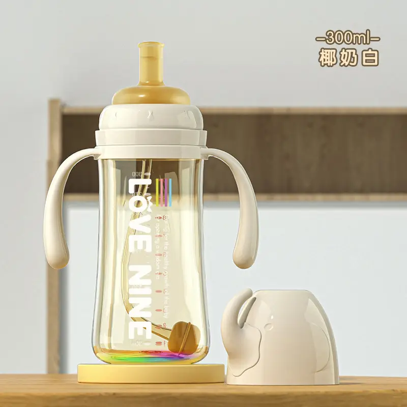 PPSU Temperature-sensitive and Anti-flatulence Bottle Baby Snake Cup Anti-fall Direct Drink Learning Drink Cup 1-3 Years Old Weaning Artifact Baby