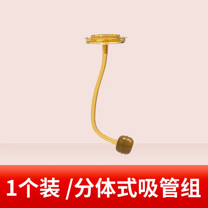 PPSU Temperature-sensitive and Anti-flatulence Bottle Baby Snake Cup Anti-fall Direct Drink Learning Drink Cup 1-3 Years Old Weaning Artifact Baby