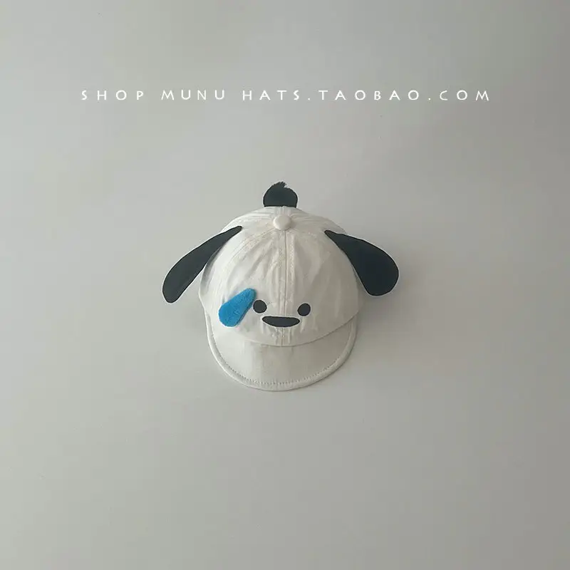 Baby Cute Panda Hat with Soft Brim Cap - Image 4
