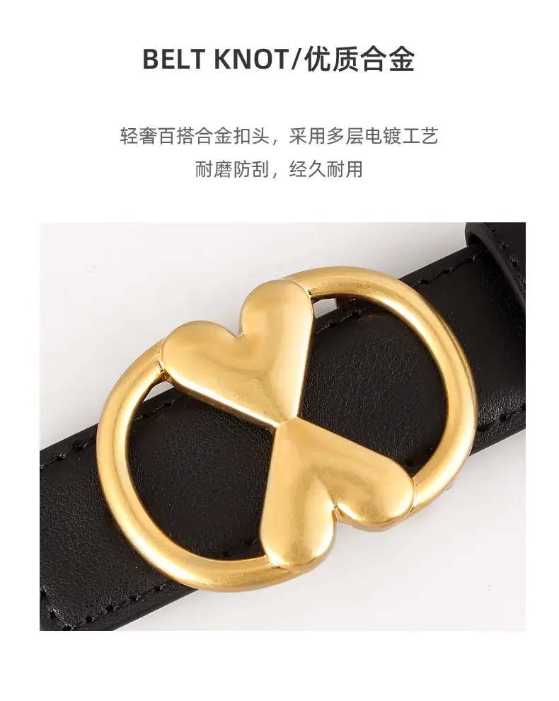 Women's Vintage Heart Belt with Gold Plated Buckle Brown — feature 16