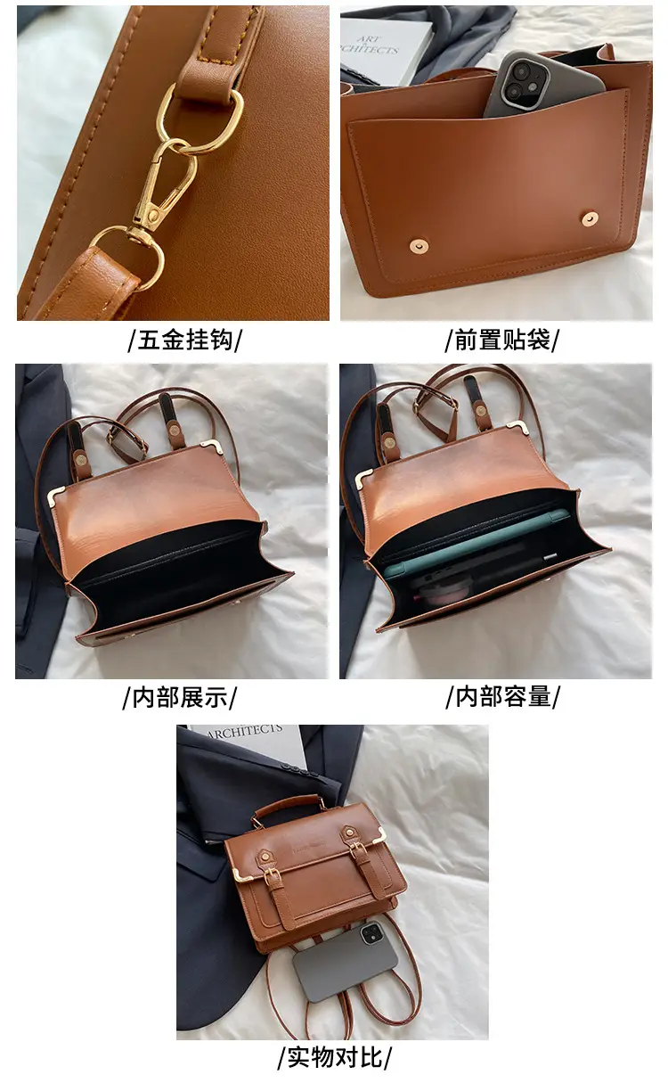 Women's Vintage British Style Shoulder Bag Brown Leather 2025 — feature 5