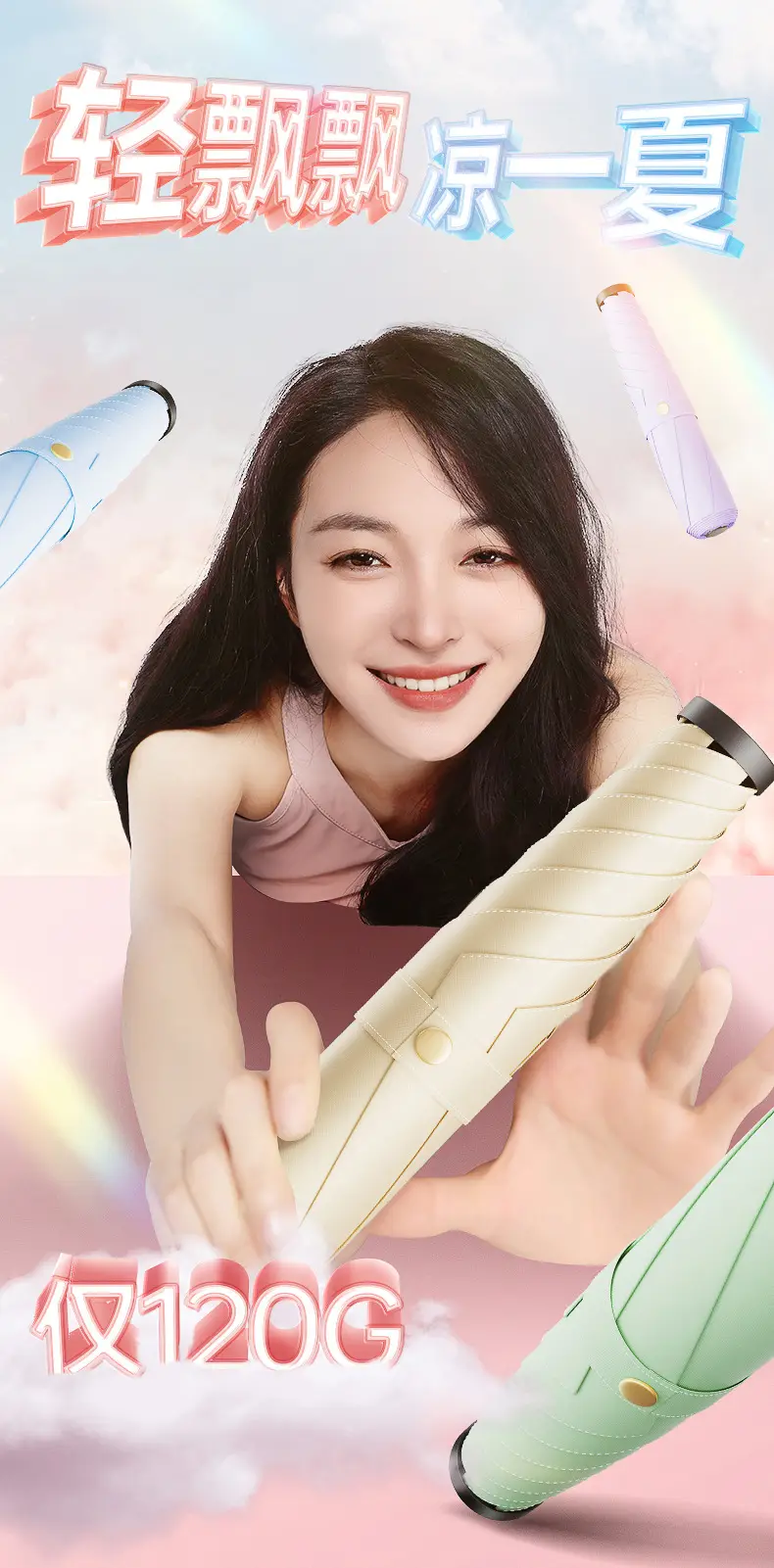 Ultra-Light Portable Vinyl Sun Protection Umbrella White — feature 4