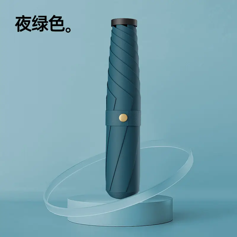 Ultra-Light Portable Vinyl Sun Protection Umbrella White - Image 11