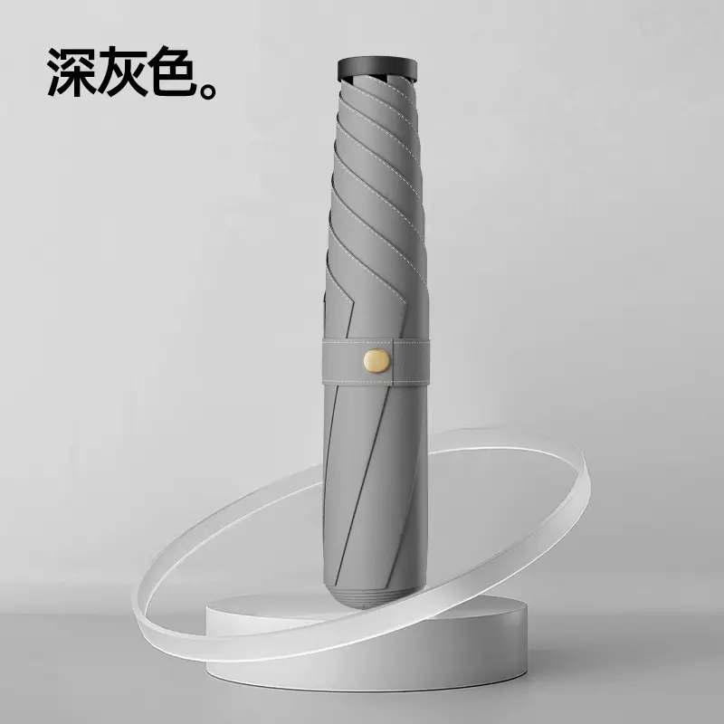 Ultra-Light Portable Vinyl Sun Protection Umbrella White - Image 12
