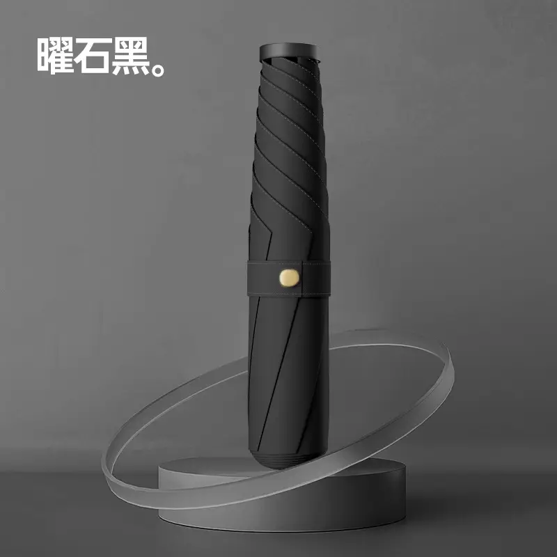 Ultra-Light Portable Vinyl Sun Protection Umbrella White - Image 14