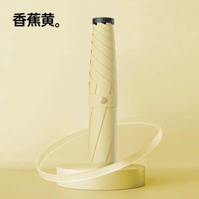 Ultra-Light Portable Vinyl Sun Protection Umbrella White - Image 2