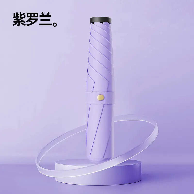 Ultra-Light Portable Vinyl Sun Protection Umbrella White - Image 3