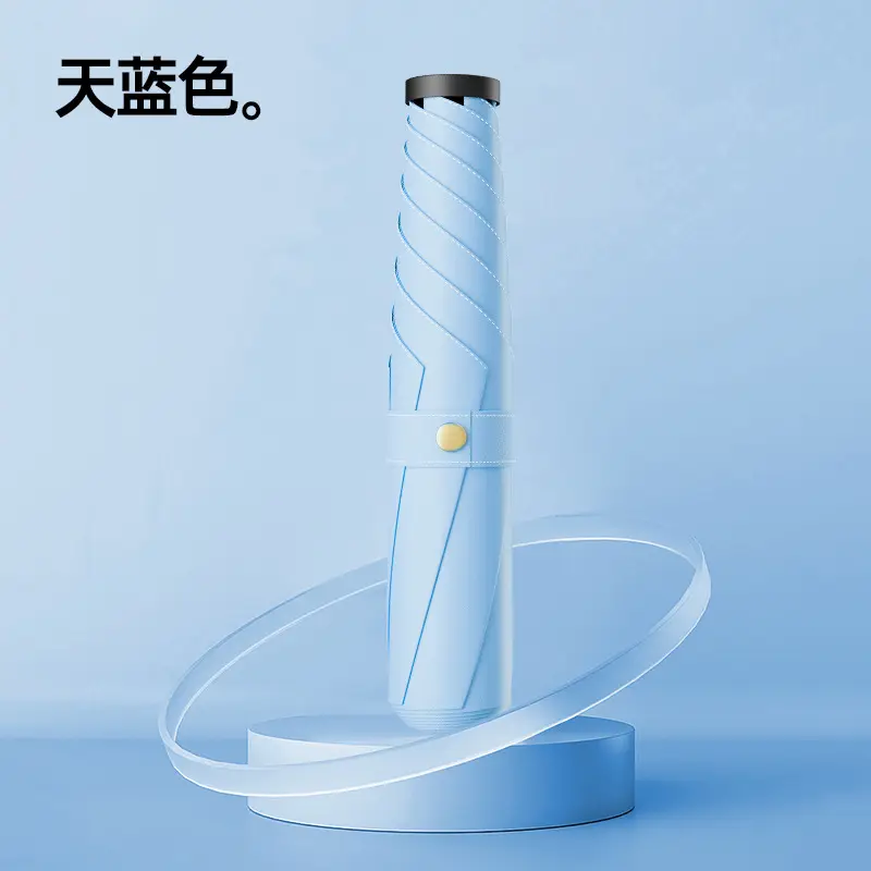 Ultra-Light Portable Vinyl Sun Protection Umbrella White - Image 4