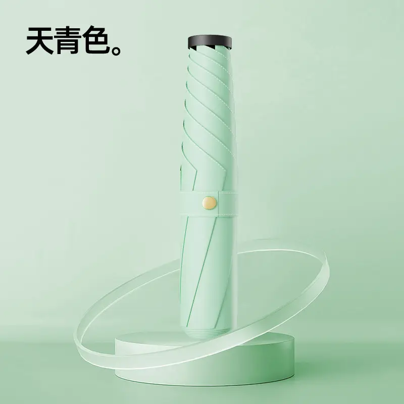 Ultra-Light Portable Vinyl Sun Protection Umbrella White - Image 5